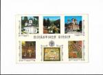 Minastirea Sinaia