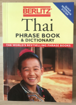 Thai Phrase Book & Dictionary