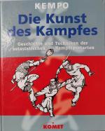 Die Kunst des Kampfes