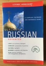 Ultimate Russian Advanced (Coursebook) (Ultimate Advanced)