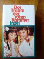 Der Traum der roten Kammer. Ein Roman au Der Traum der roten Kammer. Ein Roman au