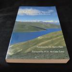 The Quintessence Tantras of Tibetan Medicine