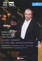 Gergiev At the Abu Dhabi Festival (mit 2 Booklets)