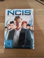 NCIS - Die fünfte Season [5 DVDs]