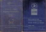 DDR Oldtimer Sammlung Konvolut 2x Betriebsanleitung für die MZ Motorräder ES 125, ES 150, TS125, TS 150 und TS 250 VEB Motorradwerk Zschopau
