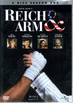 David Greene, Boris Sagal, Bill Bixby: R David Greene, Boris Sagal, Bill Bixby: R