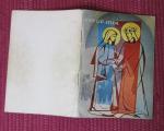 Gabriel, B. (Text) und Adolf Anton Oste Gabriel, B. (Text) und Adolf Anton Oste