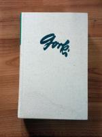 Maxim Gorki: Klim Samgin. Viertes Buch.