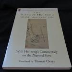 The Sutra of Hui-Neng Grand Master of ZE