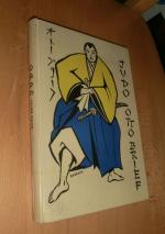 Otto Brief: Judo