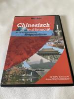 Kechang Dai: Chinesisch multimedial: Der