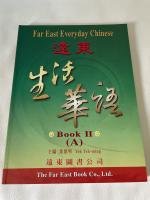 Yeh Teh-ming: Far East Everyday Chinese Yeh Teh-ming: Far East Everyday Chinese