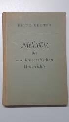 Methodik der musiktheoretischen Unterrichts auf neuzeitlichen Grundlagen