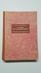 Lehrbuch der Fernmeldetechnik I