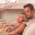 Sampler: Kuschelklassik Vol.7 (Sony)