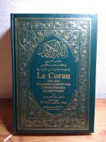 Le Coran Texte Arabe Prononciation en Caractère latin traduction semantique en langue française  Editions al-biruni