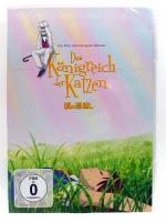 Das Königreich der Katzen - Hiroyuki Morita - Anime, Trickfilm, Zeichentrick