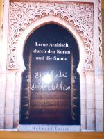 Lerne das Arabische Durch den Koran und die Sunna