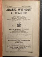 Arabic without a teacher with vocabulary & kitchen terms