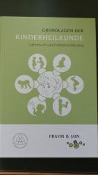 Grundlagen der Kinderheilkunde, Lehrbuch und Materia Medica