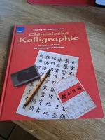 Chinesische Kalligraphie