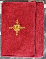 Wiener Bilderbibel (mit Dokumentationsmappe, zwei hochwertigen Reproduktionen und Samthülle)   +++ WIE NEU +++