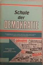 Schule der Demokratie