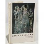 Soviet glass / Советское стекло