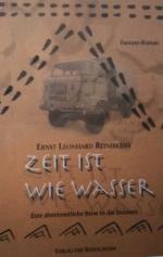 Zeit wie Wasser