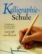 Gaynor Goffe, Anna Ravenscroft: Kalligra Gaynor Goffe, Anna Ravenscroft: Kalligra