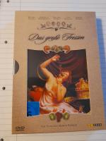 Marco Ferreri: Das große Fressen
