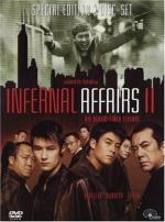 Andrew Lau, Alan Mak: Infernal Affairs I