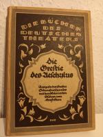 Die Orestie - des Aischylos Oresteia - aus der Reihe: Die Bücher des Deutschen Theaters - Band: II