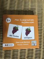 Mein zweisprachiges Aufdeckspiel Obst und Gemüse Deutsch-Polnisch (Kinderspiel)