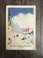 Jungfraubahn Schweiz