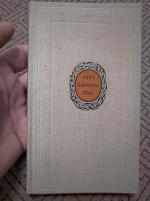 Juhani Aho: Schweres Blut