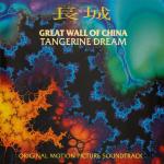 Great Wall Of China