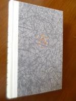 Robert Penn Warren: Amantha
