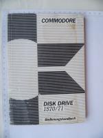 Commodore Disk Drive 1570/71 - Bedienungshandbuch