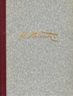 Rudolf Kriesch: Menschen und andere Leut