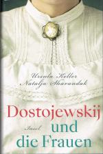 URSULA KELLER, NATALJA SHARANDAK: DOSTOJ