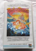 Don Bluth: Rock a Doodle