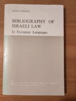 Renée Sanilevici: Bibliography of Israel