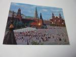 Ak, Ansichtskarte, Russland, Moskau , Ro