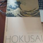 Hokusai. Neun Farbholzschnitte