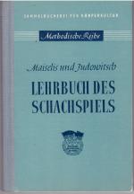 LEHRBUCH DES SCHACHSPIELS