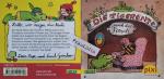 Janosch: Die Tigerente und der Frosch Pi Janosch: Die Tigerente und der Frosch Pi