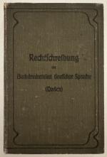 Duden / Buchdruckerduden Rechtschreibung der Buchdruckereien deutscher Sprache