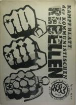 Agit 883.: Nr. 63 (18.06.1970). Kampfbla
