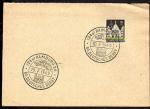 x16990 Hamburg 36 Sonderstempel 80. Deut
